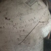 گاز سی ان جی کامل|قطعات یدکی و لوازم جانبی|نهاوند, |دیوار