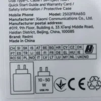 نوت14S|موبایل|اهواز, کوروش|دیوار