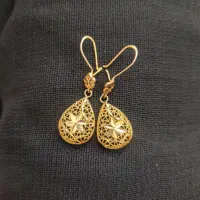 گوشواره
