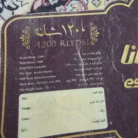 فروش فرش|فرش|تهران, شهرآرا|دیوار