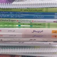 کتب حوزوی شرح و ترجمه رسائل و مکاسب