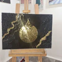 تابلو آیه الکرسی|تابلو، نقاشی، عکس|شادگان, |دیوار