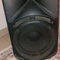 باند اکتیو