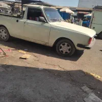 وانت بار کرایه