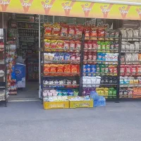 فروشنده آقا (سوپرمارکت)