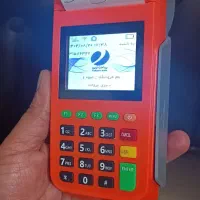 شرکت پوز شاهوار(کارتخوان بانکی.شرایط اقساطی))