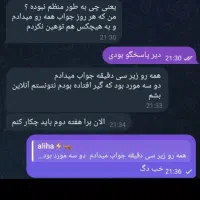 کار درمنزل|استخدام رایانه و فناوری اطلاعات|نجف‌آباد, منتظری شمالی|دیوار