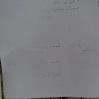 پلاک ماشین گم شده