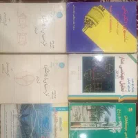 کتاب برق گرایش قدرت|کتاب و مجله آموزشی|اهواز, دانشگاه چمران|دیوار