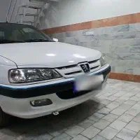 پارس سال۱۴۰۰