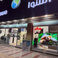 تلوزیون ۷۵ اینچ هوشمند اسنوا اقساط ۶ماهه بدون سود|تلویزیون و پروژکتور|قزوین, |دیوار