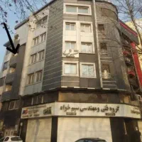 خدماتی
