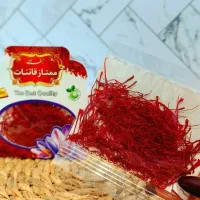 زعفران|خوردنی و آشامیدنی|سلماس, |دیوار