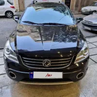 اچ سی کراس۹۷بیرنگ،کم کار،مشابه صفرh30