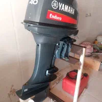 فروش فوری موتور ۴۰ اصل ژاپن مدل ۲۰۱۹