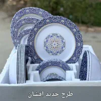 ملامین طرح افشان|ظروف سرو و پذیرایی|پاکدشت, خاتون آباد|دیوار