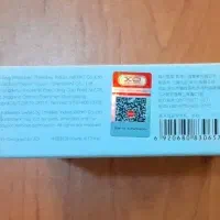 ایرپاد  پرو ۲ طرح اپل|لوازم جانبی موبایل و تبلت|بروجرد, |دیوار