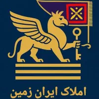 رهن و اجاره