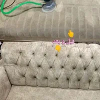 مبلشویی سلطان|خدمات نظافت|مریوان, |دیوار