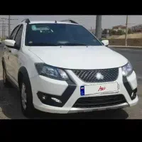 فروش کوییک s