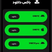 طراحی سایت|خدمات رایانه‌ای و موبایل|قزوین, |دیوار