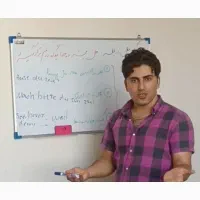 تدریس زبان آلمانی
