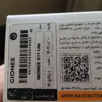 گوشی صفر بدون کارکرد  s11lite GiIONEE|موبایل|ارومیه, |دیوار