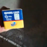 لنت پراید عقب