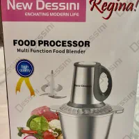 خردکن برقی Dessini