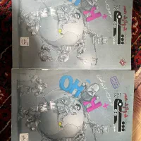 کتاب برای کنکور تجربی