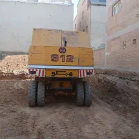 بیل لاستیکی ۹۱۲