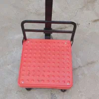 فروخته می‌شنود