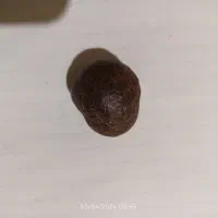 سنگ  شهاب سنگ