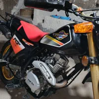 تریل پیشرو۲۰۰