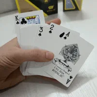 پاسور رویال