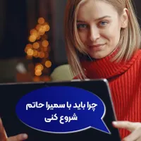 معلم زبان انگلیسی مکالمه آیلتس|خدمات آموزشی|تهران, کوی فراز|دیوار