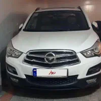 هایما s5