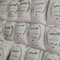 برنج هاشمی درجه یک گیلان تکی و عمده