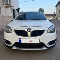 برلیانس کراس موتور بزرگ ۹۷