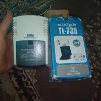 هالوژن سقفی و ریسه ال ای دی|ریسه و چراغ تزئینی|پردیس, فاز ۱|دیوار