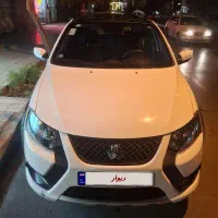 کوییک GXRL مدل ۱۴۰۳ فول رینگ الومنیوم بدون نقطه