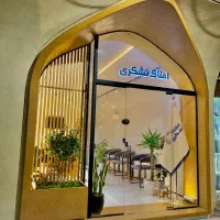 مغازه-22-متری-اجاره-مطهری-بهار-24متری