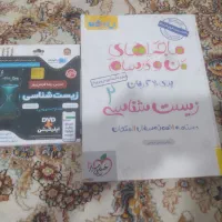 کتاب های کمک درسی یازدهم|کتاب و مجله ادبی|اردبیل, |دیوار