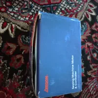 دینام پدان نو|لوازم خیاطی و بافتنی|تربت جام, اسماعیل آباد|دیوار