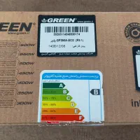 پاور گرین 80 پلاس برونز گرین پلمپ گارانتی دار