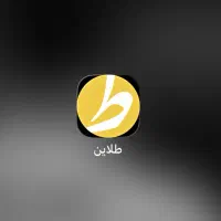 طلای رایگان