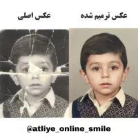 ترمیم عکس قدیمی|خدمات رایانه‌ای و موبایل|تهران, زعفرانیه|دیوار