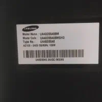 تلویزیون ۴۰ اینچ سامسونگ|تلویزیون و پروژکتور|سنندج, |دیوار