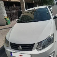 ساینا مدل 99