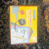 کتاب تیزهوشان ششم|کتاب و مجله آموزشی|یاسوج, |دیوار